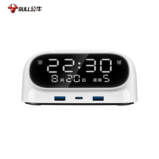 BULL second generation alarm clock charging tungsten bedside socket/plug strip/row plug/C port 20W fast charging 2 2-hole + 3 USB ports (2A 1C) total length 1.1 meters