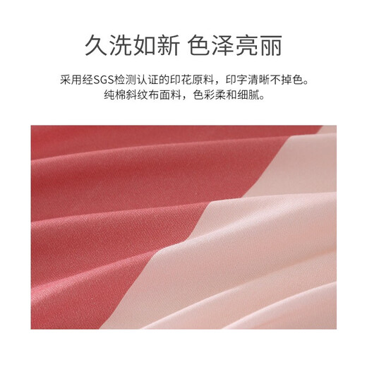 Mengjie Home Textiles Pure Cotton Four-piece Set Twill Floral Pastoral Print Cotton Four-piece Set Bed Four-piece Set Bedding Quilt Cover Clear 1.2 Meter Bed (150*200)cm Three-piece Set