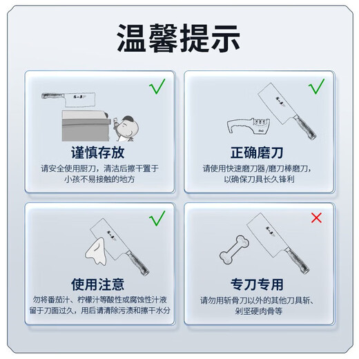 Zhang Xiaoquan Kitchen Stainless Steel Portable Fruit Knife Household Peeling Knife Melon and Fruit Knife Knife with Knife Cover Foldable