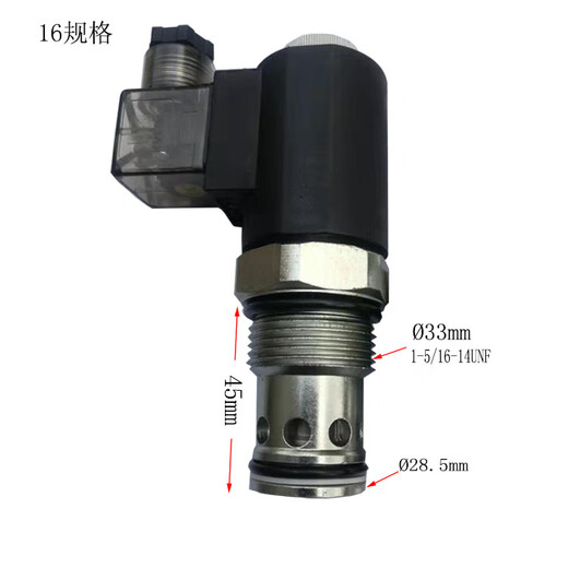 Customized solenoid valve hydraulic LSV2-08.10.12.16-NCRP valve normally closed threaded cartridge one-way reversing protection 08Specifications solenoid valve (voltage remarks) LSV2-