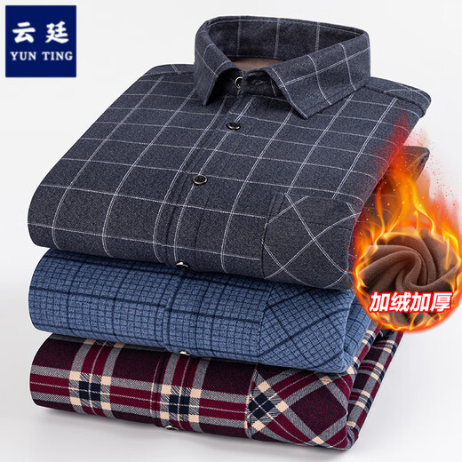 Camisa caliente a cuadros de la cita calienta a cuadros de la camisa de hierro sin hierro de los hombres más terciopelo Velvet Integrado Velvet Business Casco Casual Versátil Versátil Plaid-9926 2XL (41) [sugerido 140-160Jin [Jin equivale a 0.5 kg]]