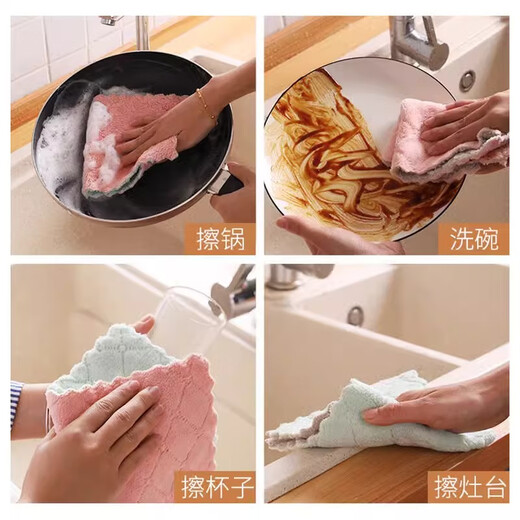 BEYYIT rag absorbent kitchen housework cleaning degreasing towel dishcloth household dishwashing towel not easy to stain oil dishcloth square style 25*25CM 20 pieces