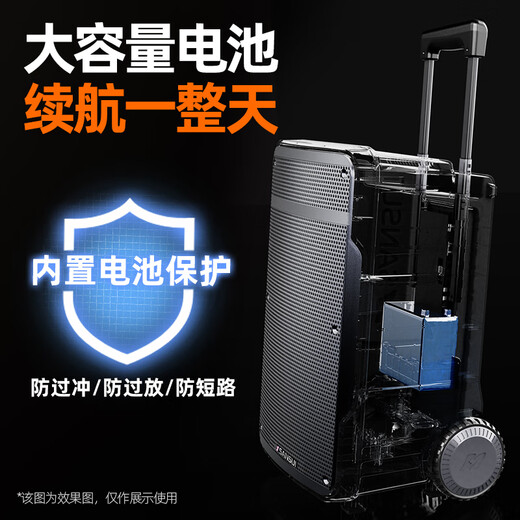 SANSUI A12 square dance audio outdoor audio karaoke special performance mobile portable trolley speaker high-power subwoofer with wireless microphone 12-inch bass + double bel canto microphone