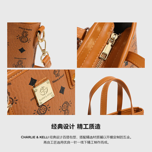 CHARLIE&KELLI CK品牌包包女包时尚手提托特包2025新款单肩斜挎包送女生日礼物 棕色【京仓配送 礼袋包装】