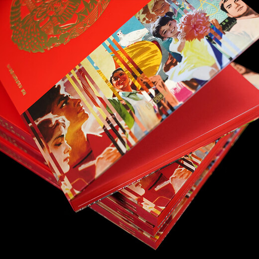 原版现货 【送海报 】虹图 宣传画与新中国的奋进 Red Print — Propaganda Poster Tells the Story of New China 老海报 平面设计 中国海报设计 