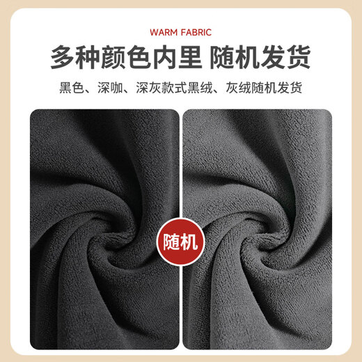 Baleno Corduroy Straight Pants Women's 2025 Autumn and Winter New Style Velvet Thickened Warm Narrow Version High Waisted Wide Leg Casual Pants