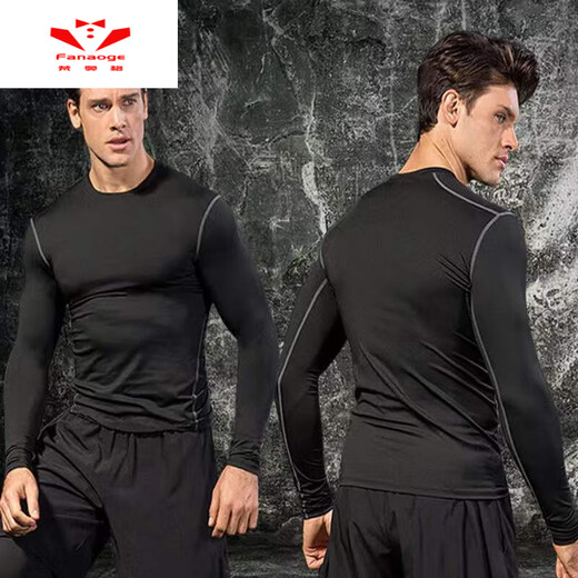 FANAOGE Stanwick sports tights long-sleeved men's gym running breathable sweat-absorbent quick-drying T-shirt high elastic basket classic long-sleeved black gray line L120-140Jin Jin equals 0.5 kg