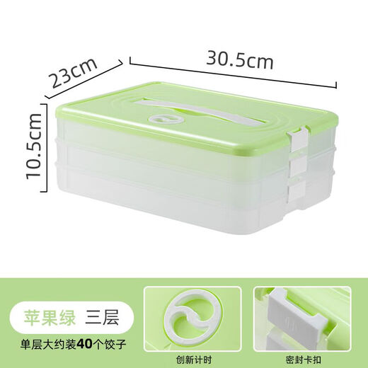 Jieshunxing Dumpling Box Special Frozen Dumpling Box Refrigerator Storage Box Household Large Capacity Quick Frozen Chaos Frozen Fresh-keeping Box Multi-layer Food Grade PP Material-Timed Lock Green One Layer One Cover Holds 70 Dumplings With Portable Timed Model