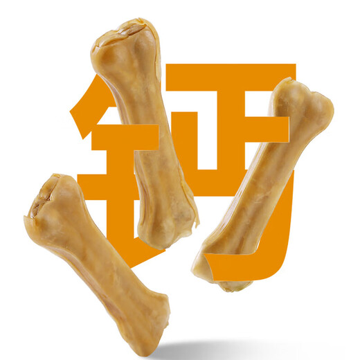 Bochido cowhide bone 21cm (1 piece) dog molar stick Teddy Bichon pet snacks cowhide bone bone teeth cleaning