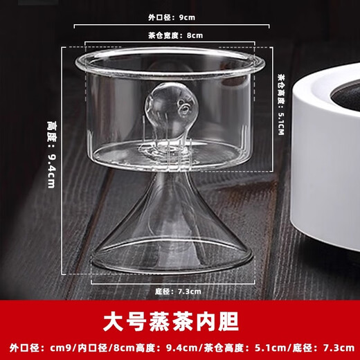 Honghu glass kettle lid teapot with lid teapot lid single lid accessories tea leakage tea filter teapot liner steaming tea liner 500ml teapot glass lid