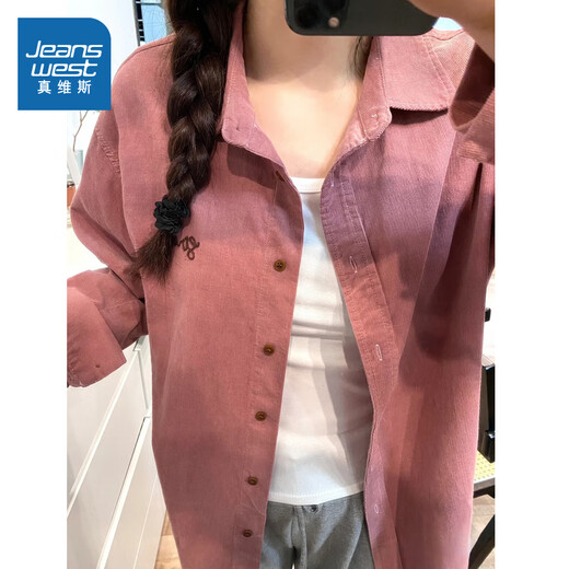 Jeanswest women's solid color shirt 2025 spring new top classic lapel trendy girl's shirt KF pink 8340 160/84A/M