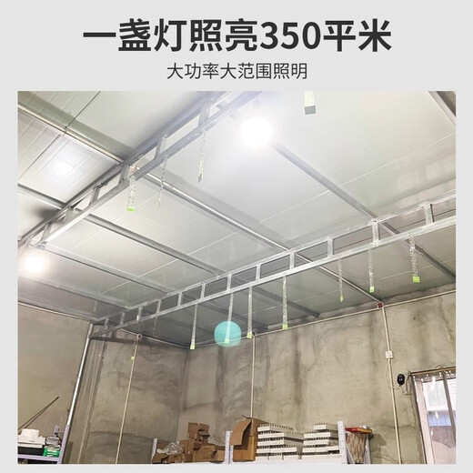 Fanyao led bulb high power super bright e27 screw factory warehouse lighting white light-49W