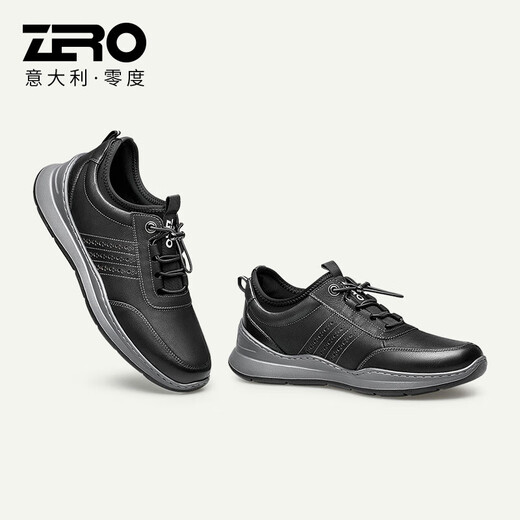 
Zero degree [casual leather shoes, cut off the size and special offer] Men's shoes, casual shoes, genuine leather, men's light and soft, black D13799 44