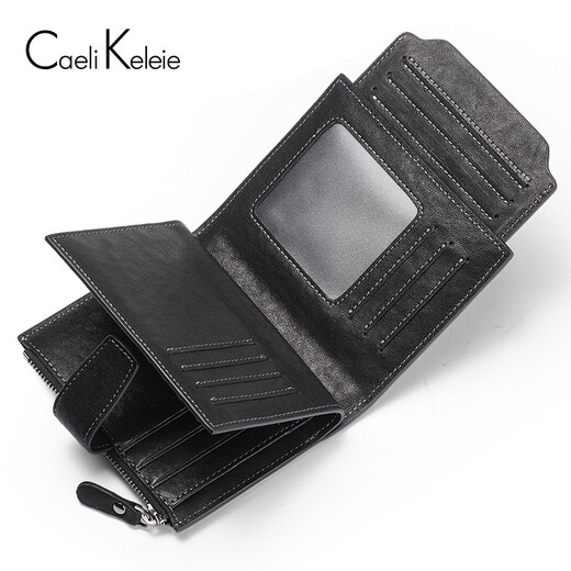 CAELI\x26KELEIE wallet men's genuine leather short soft pickup bag Korean version trendy multi-card slot first layer cowhide wallet men's gift box K537 black + 15 days no reason to return + 365 days warranty