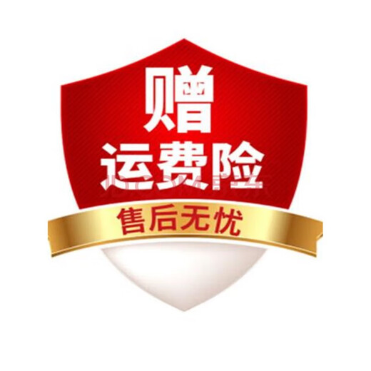 Four-stroke BBX9900-Knapsack gasoline hair dryer, greenhouse snow blower, four-stroke wind fire extinguisher for agriculture, freight insurance, virtual products are not shipped