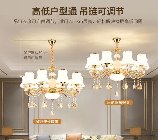 韧月晓灯具套餐三室两厅客厅灯简约现代大气大灯年轻奢餐厅 3头-三色变光-吸吊两用