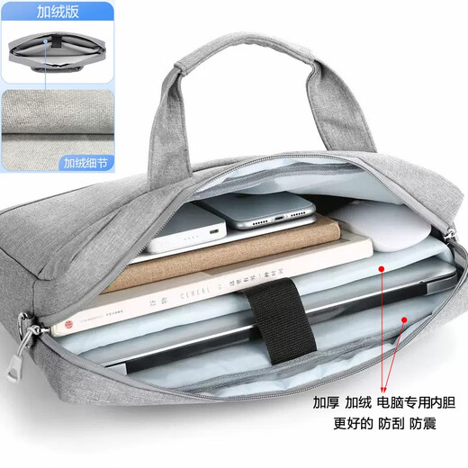DiPai Lenovo Savior Y7000P/R7000P Zubehör R9000P2025 Computertasche Asus Tianxuan 6pro 16 Zoll tragbare Y9000P Schulter-Crossbody-Herren- und Damen-Hülle Schwarz Qingxi Computertasche 15,6-16,1 Zoll große Kapazität stoßfest Lenovo Savior Asus HP mechanische Revolution Acer Huawei Honor Dell Xiaomi Geeignet