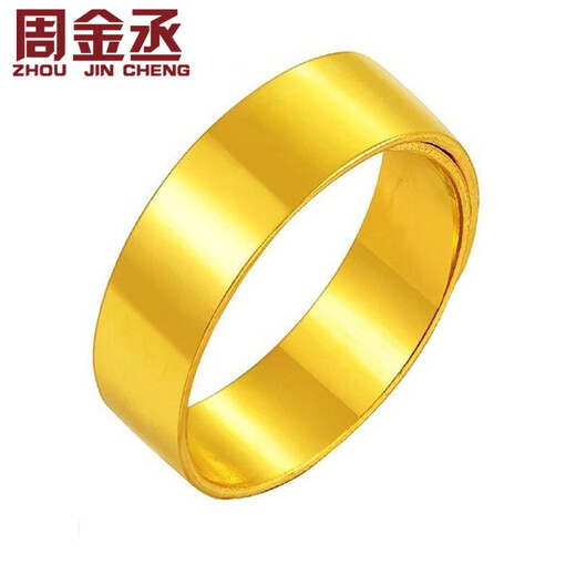 Zhou Jincheng Pure Gold 999 Smooth Gold Ring Flat Men and Women Ring Gold Ring Solid Live Couple Style Ring Live Gold Weight 3.78g