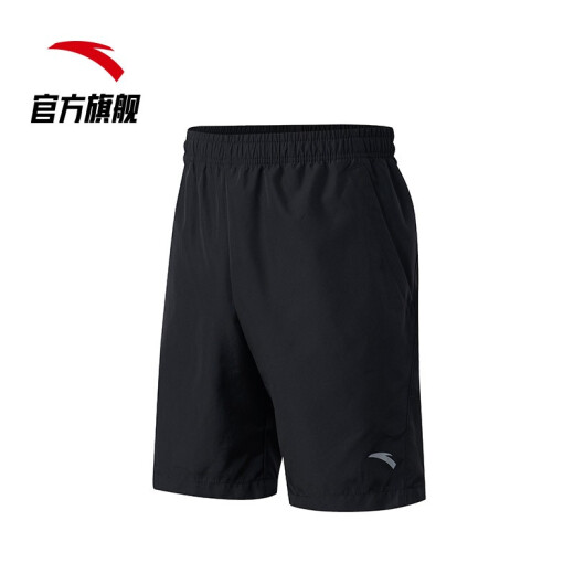 ANTA shorts men's summer ice silk woven sports pants 2021 new quick-drying men's pants casual sweatpants black five-quarter pants men's running fitness pants training tennis pants official flagship [classic style] black 95727301-11L (suitable for men 175)