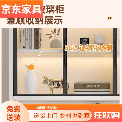 Solid wood corner computer desk bedroom children's study desk simple desktop office desk bookshelf integrated combination solid wood ecological board cream white - bookcase on the left 120*65*170 bookcase two glass doors