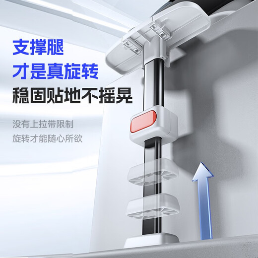 Qiaobeibi child safety seat for cars for babies aged 0-4-12 years old, 360-degree rotating i-Size certified, supreme gray, supporting legs + footrest + sunshade