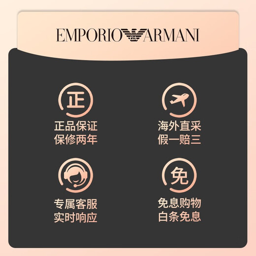 EMPORIO ARMANI Armani watch women's square small green watch brand business quartz watch Chinese Valentine's Day gift for girlfriend Retro small green watch AR11149