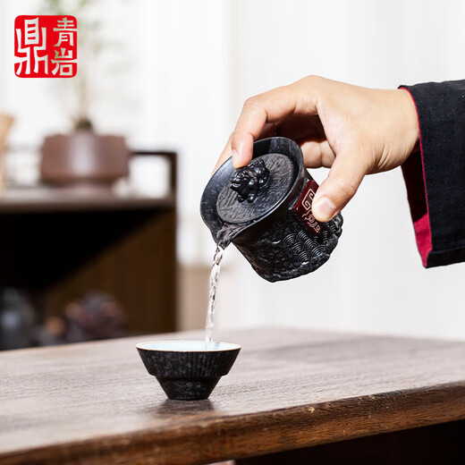 Qingyan Ding Forbidden City Cultural and Creative Travel Tea Set Birthday Gift for Men Elders, Husbands, Dads and Colleagues Retirement Souvenirs Forbidden City Ding Zhifu Full Universe 2 Cup Gift Box 1 Piece