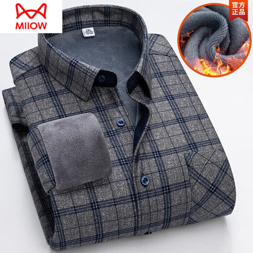 Cat Man (Miiow) Winter Fleece Thermal Unterwäsche Hemd Herrenhemd Hemd verdickt Herbst und Winter mittleren Alters und ältere Daddy Top 9902 XL 115-135Jin [Jin ist 0,5 kg]