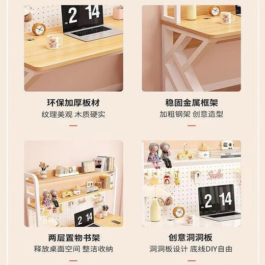 Gu Pujia computer desk desktop home simple study long table student desk writing study table e-sports table office desk