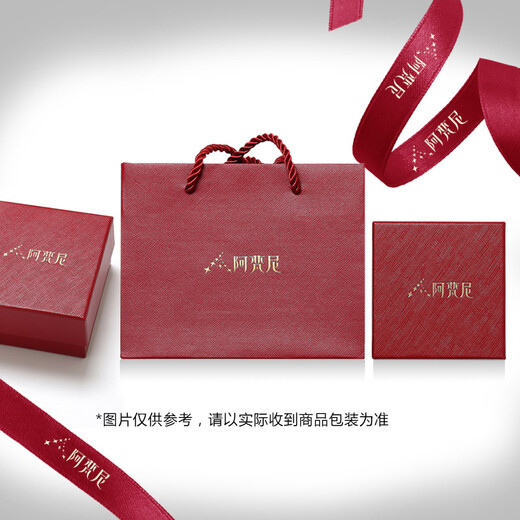 Avani 18K rose gold diamond pendant women's lucky bag money bag necklace colored gold pendant colored gemstone clavicle chain 18K gold diamond amethyst pendant rose gold