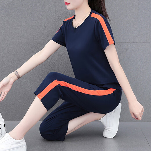 
NY-EMMA sports suit for women short-sleeved summer thin high-end stylish small casual and fashionable running suit two-piece set 683 khaki (crop pants set) XL (recommended 110-125 Jin [Jin equals 0.5 kg])