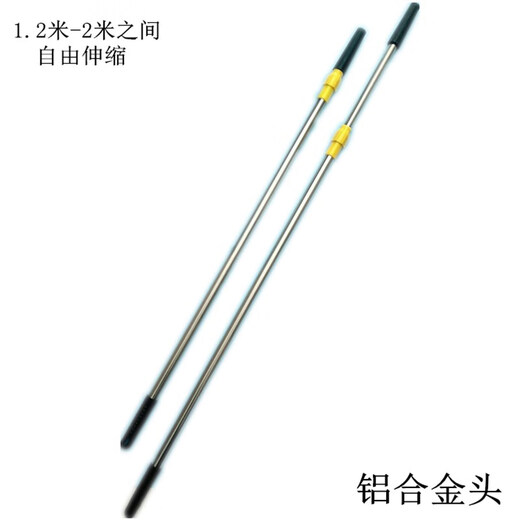 Sailotou latex paint roller brush fine hair large and small paint tool brush wall M paint tray 10 inches telescopic fine hair roller + brush