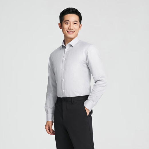 雅戈尔（YOUNGOR）衬衫男士秋冬青年男长袖衬衫格子衬衫全棉舒适商场同款 灰色格子YLBN115573DFA 41 41