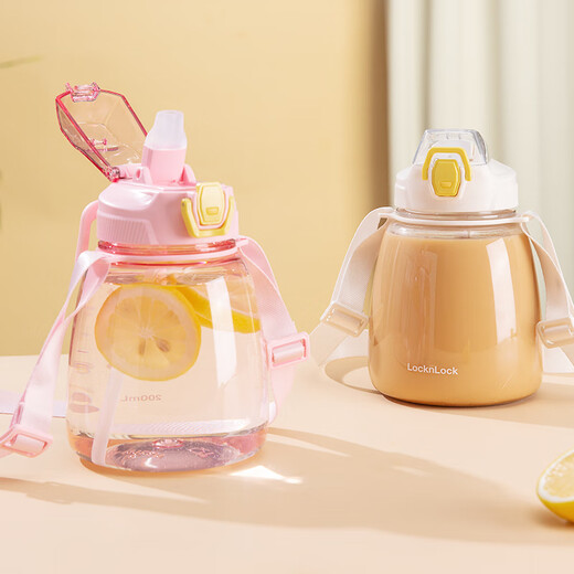 Lock and Lock Large Capacity Sports Water Cup Big Belly Cup Portable Straw Cup Children's Water Bottle Outdoor Plastic Cup 1.2L White