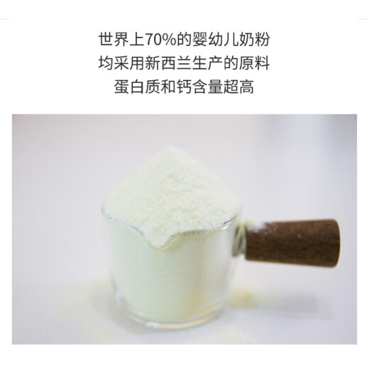 卡士（couss）酸奶粉家用酸奶机发酵菌粉含乳酸菌自制酸奶独立包装可分装 酸奶粉 5袋/盒【原味】