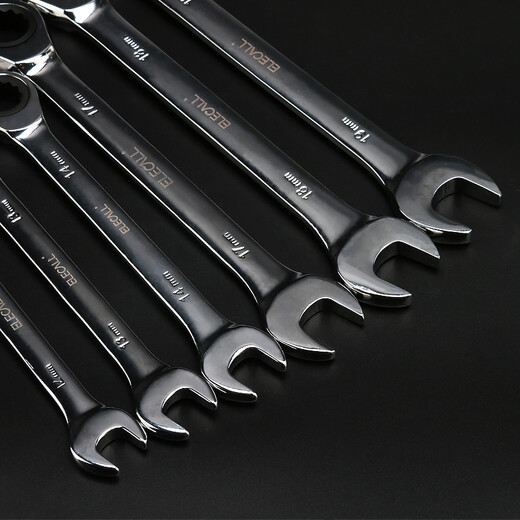 ELECALL fixed head ratchet wrench 13mm quick opening dual-purpose torx wrench labor-saving industrial household ET090113