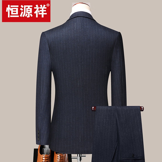 Hengyuanxiang Striped Suit Men's Autumn and Winter Business Men's Wear Middle-aged Formal Anti-wrinkle and Iron-Free Suit Blue Vertical Stripe 170 Code/M Code (105-125 Jin Jin equals 0.5 kg)