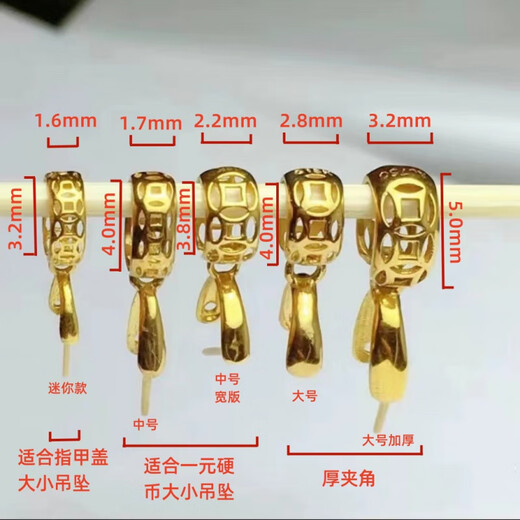 DL 1998 Fat Donglai same style 18K gold discount money model Buddha melon green bean Guanyin jadeite Hetian jade pendant gold A large thickened model