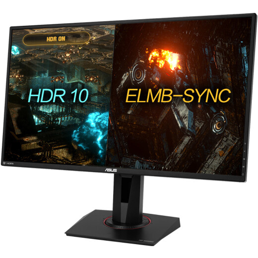 ASUS TUFVG27AQE e-sports Little King Kong 27-inch game monitor 144Hz display overclocking 155Hz 2KIPSHDR rotating lift with audio