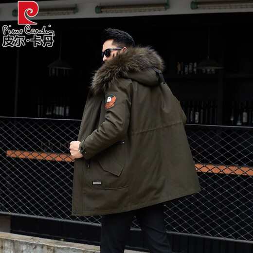 Pierre Cardin parka men's removable full mink lining fur all-in-one coat mid-length off-size mink fur coat winter red L