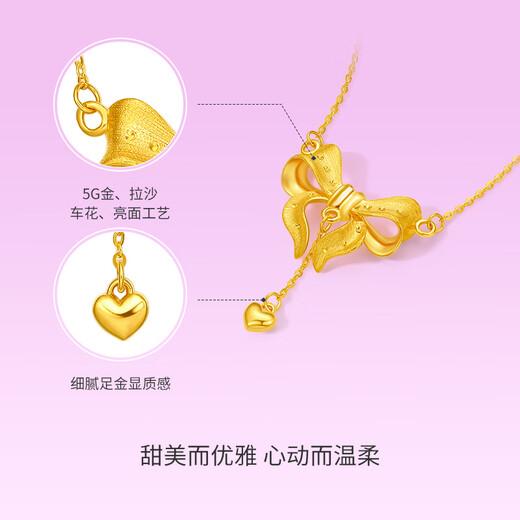 Saturday Fortune Gold Necklace Women's Bow Pure Gold Pendant Birthday Gift Price A0612627 Approximately 5.11g40+5cm