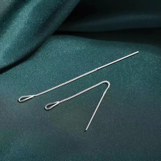 Qi Xiaomi Pure S999 Silver Water Drop Ear Wire Feminine Simple Long Earrings Fashion New Fashion Personalized Ear Hole Earrings Water Drop Ear Wire One Pair