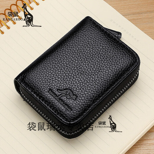 Kangaroo card holder genuine leather men's anti-degaussing document bag women's card holder driver's license holder anti-theft bank card holder cowhide black embossed label (14 card slots) jd