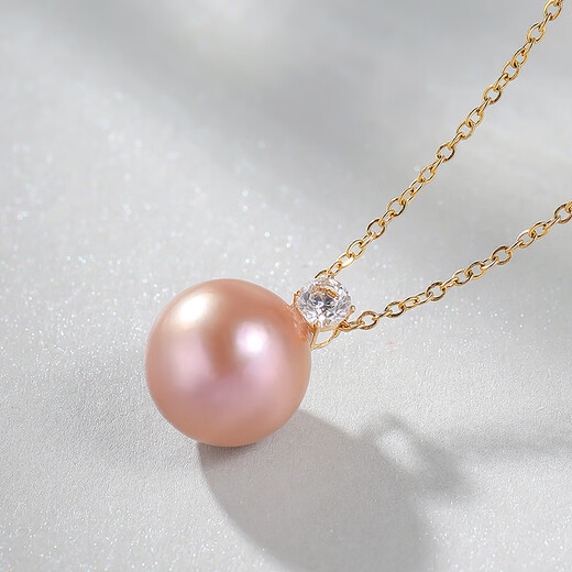 Muqin Freshwater Pearl Pendant 18K Gold with Purple Round Beads Women's Neck Accessory Birthday Gift 11-12mm Comes with Certificate