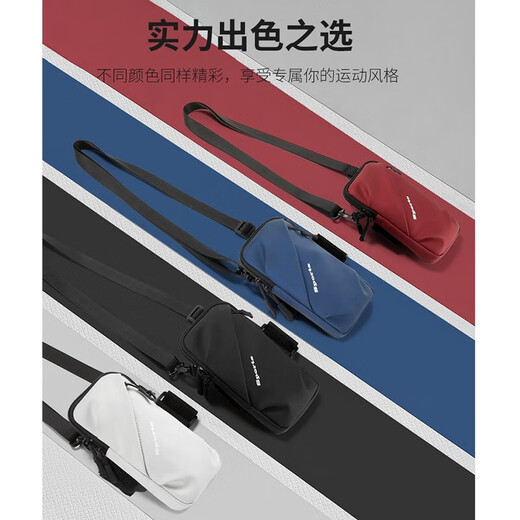 Xifanli Sports Mobile Phone Arm Bag Running Arm Bag Large 7-inch Sports Fitness Armband Outdoor Cycling Arm Bag Wristband BB04 Black Basic Edition