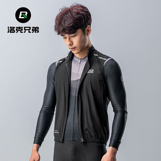 Rock Brothers Windproof Cycling Vest Men's Vest Warm Road Mountain Bike Clothing Breathable Sleeveless Top Black XXXL