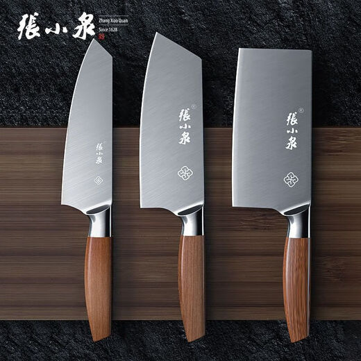 Petit couteau de cuisine authentique de Zhang Xiaoquan, petit couteau de cuisine, couteau de cuisine domestique, couperet à légumes léger et étroit pour femme, couteau à fruits, couteau de chef de cuisine occidental authentique, couteau de charcuterie, petit couteau de cuisine polyvalent
