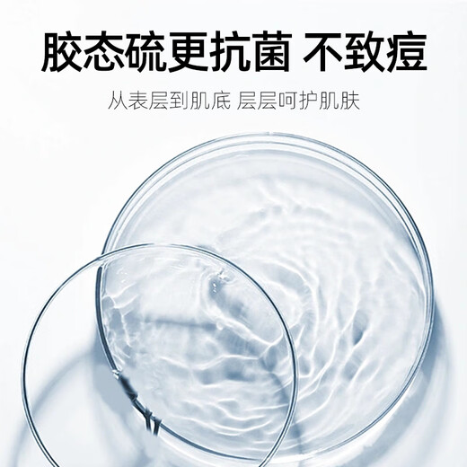 Shanghai Medicated Soap Honeysuckle Sulfur Liquid Soap 620g Refreshing Cleansing Bath Fragrance Soap Shower Gel for Men