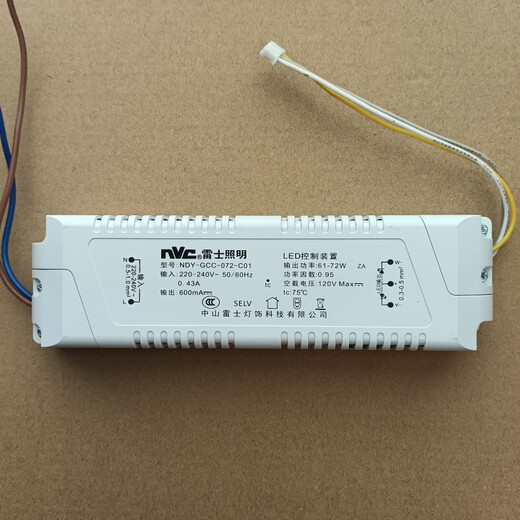 Weniger Beleuchtung NVC weniger Beleuchtung (NVC) LAMP NETS-Versorgung NDY-GCC-072-C01FLED-2B6172D Weniger 72W