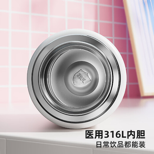 Fuguang children's thermos cup 316L large capacity double drinking student water cup for school winter men and women portable straw cup 500ml